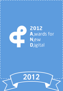 2012 &Award